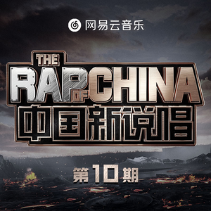 白鹿狂揉下部❌️❌️
