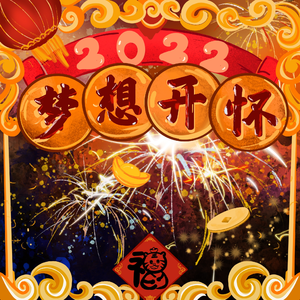 白鹿狂揉下部❌️❌️
