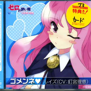 白鹿狂揉下部❌️❌️
