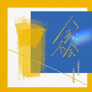 白鹿狂揉下部❌️❌️
